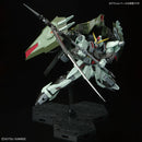 Forbidden Gundam | FM 1/100