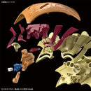 The Legendary Exodia Incarnate: Amplified | Figure-rise Standard