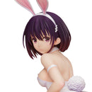 Suzu Kanade: Bunny Ver. | 1/4 B-Style Figure