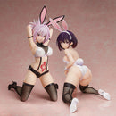 Suzu Kanade: Bunny Ver. | 1/4 B-Style Figure