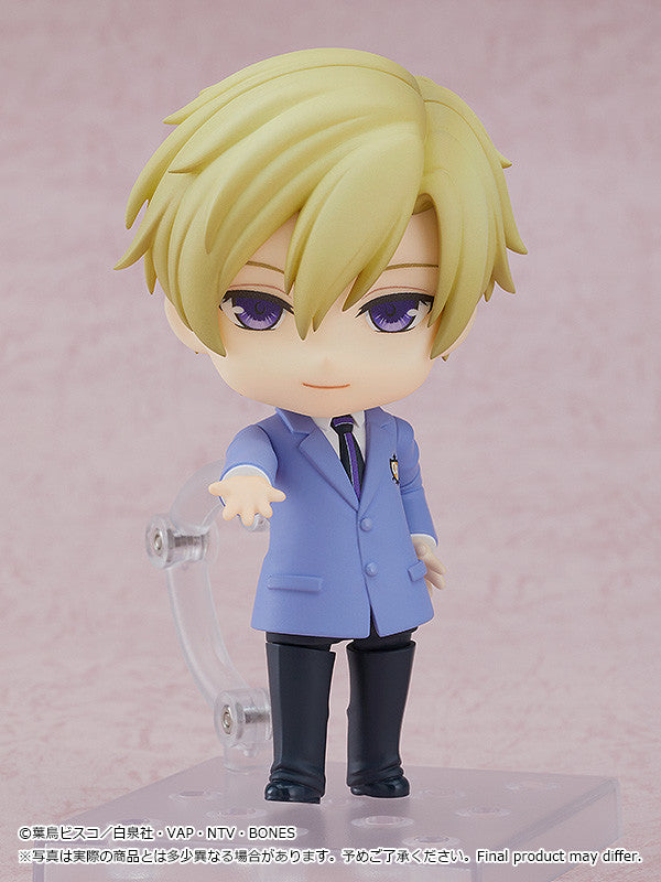 Tamaki Suoh | Nendoroid