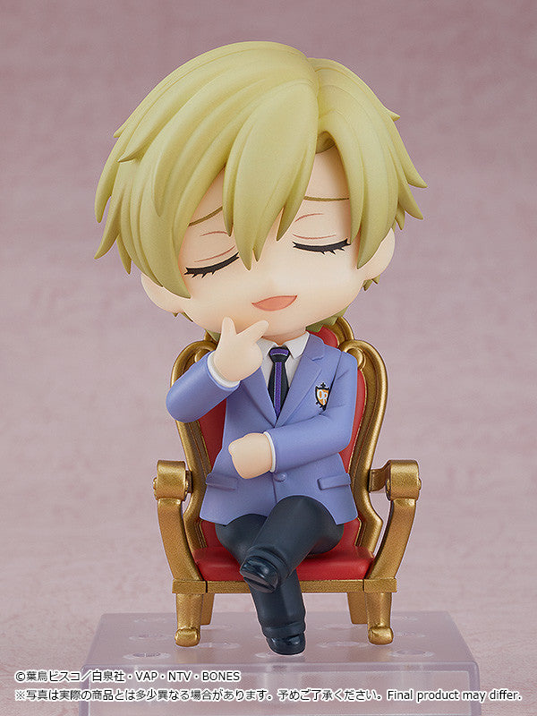 Tamaki Suoh | Nendoroid