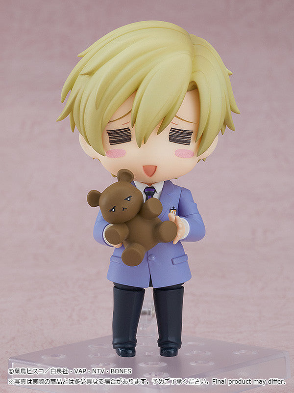 Tamaki Suoh | Nendoroid