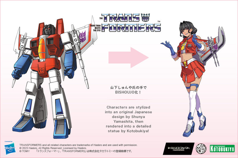 Starscream | 1/7 Bishoujo Statue