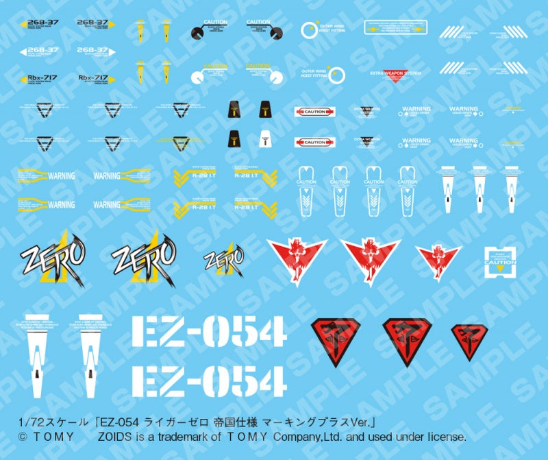EZ-054 Liger Zero Empire Ver. Marking Plus Ver. | HMM 1/72 Zoids