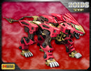 EZ-054 Liger Zero Empire Ver. Marking Plus Ver. | HMM 1/72 Zoids