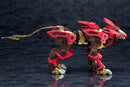 EZ-054 Liger Zero Empire Ver. Marking Plus Ver. | HMM 1/72 Zoids