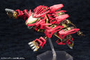EZ-054 Liger Zero Empire Ver. Marking Plus Ver. | HMM 1/72 Zoids