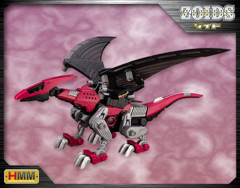 EHI-7 Reddra: Zenebus Empire Ver. | HMM 1/72 Zoids