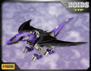 EZ-005 Redler: Guyros Empire Ver. | HMM 1/72 Zoids