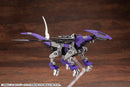 EZ-005 Redler: Guyros Empire Ver. | HMM 1/72 Zoids