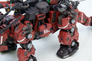 EZ-004 RED HORN Marking Plus Ver. | HMM 1/72 Zoids