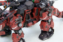 EZ-004 RED HORN Marking Plus Ver. | HMM 1/72 Zoids