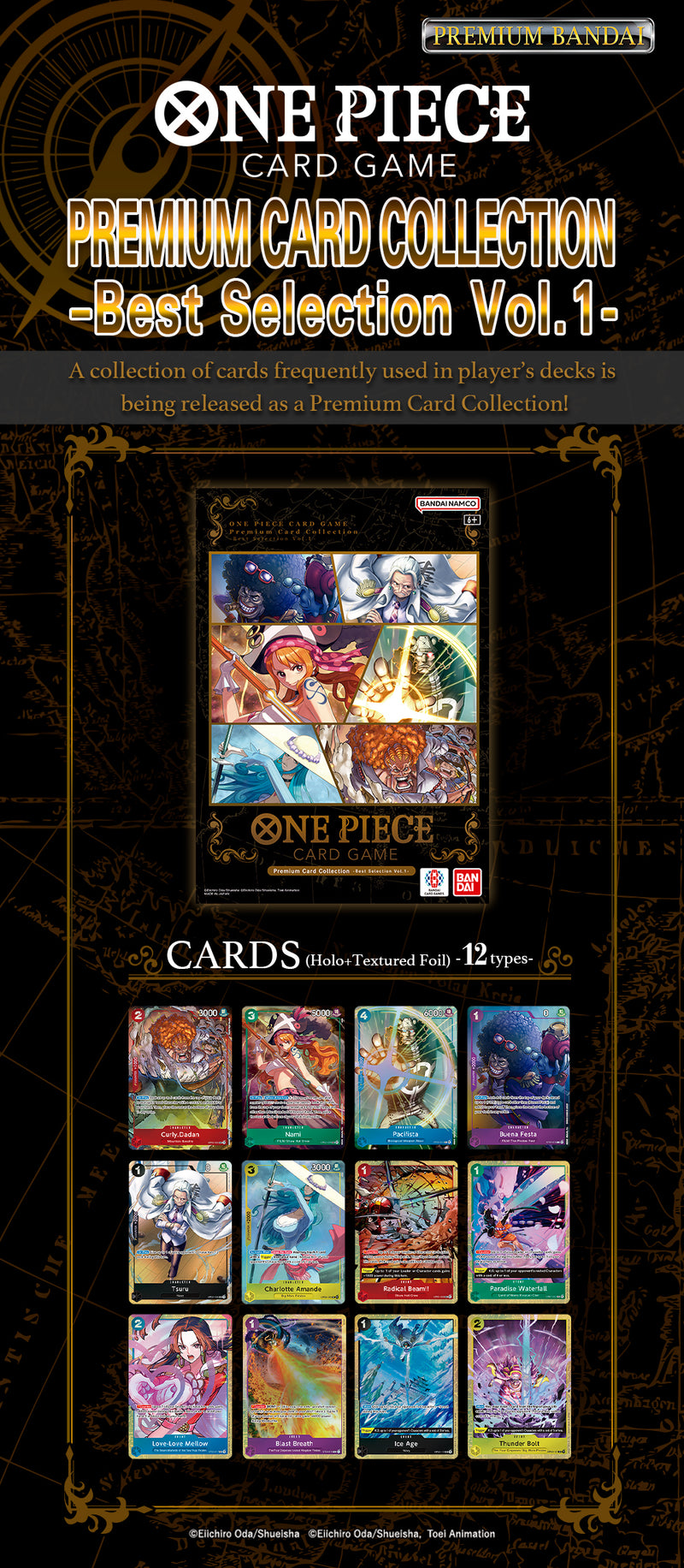 Premium Card Collection - Best Selection | One Piece TCG