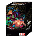 DP-03 Double Pack Set Vol.3 | One Piece TCG