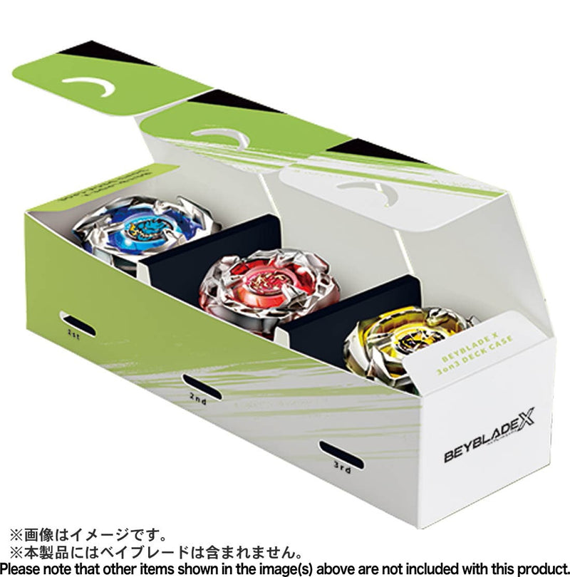 BX-12 3on3 Deck Case | Beyblade X