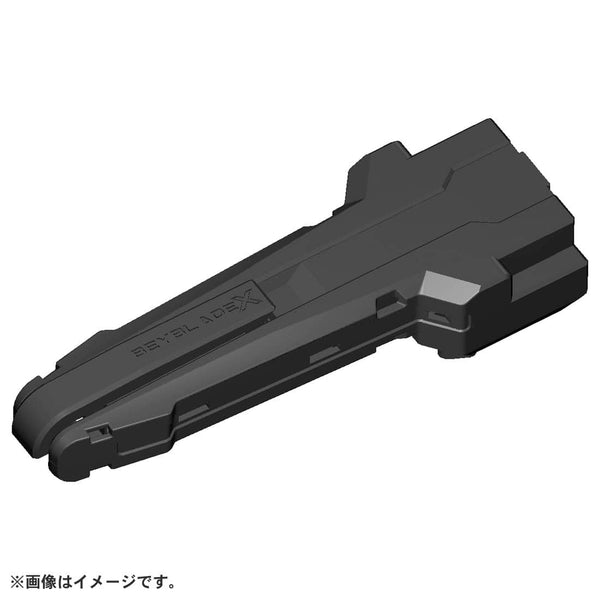 BX-11 Launcher Grip | Beyblade X