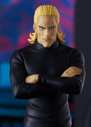 King | Pop Up Parade Figure