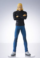 King | Pop Up Parade Figure