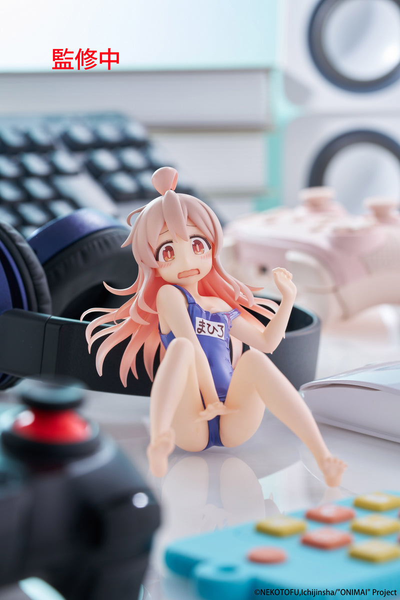 Mahiro Oyama | Aqua Float Girls Figure