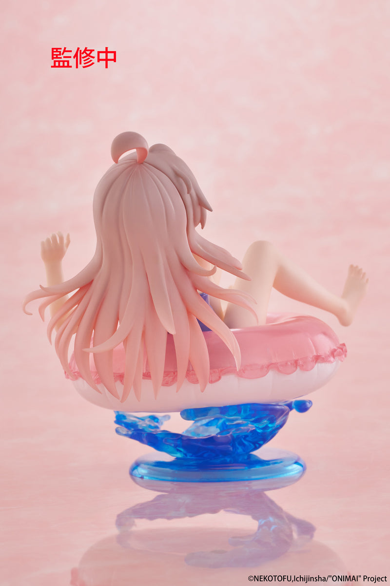 Mahiro Oyama | Aqua Float Girls Figure