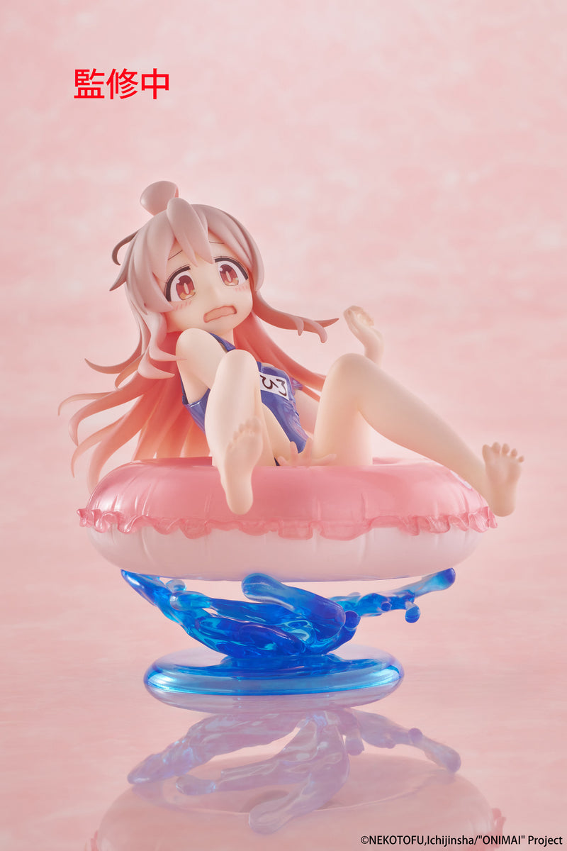 Mahiro Oyama | Aqua Float Girls Figure