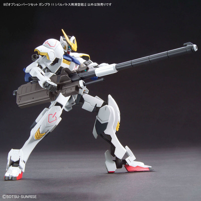 1/144 Option Parts Set Gunpla 11 (Smoothbore Gun for Barbatos)