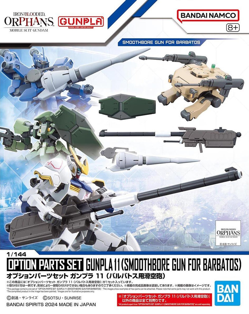 1/144 Option Parts Set Gunpla 11 (Smoothbore Gun for Barbatos)