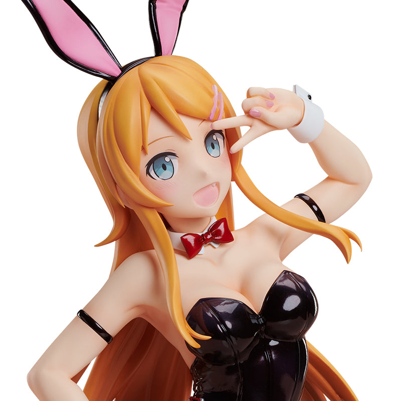 Kirino Kousaka: Bunny Ver. | 1/4 B-Style Figure