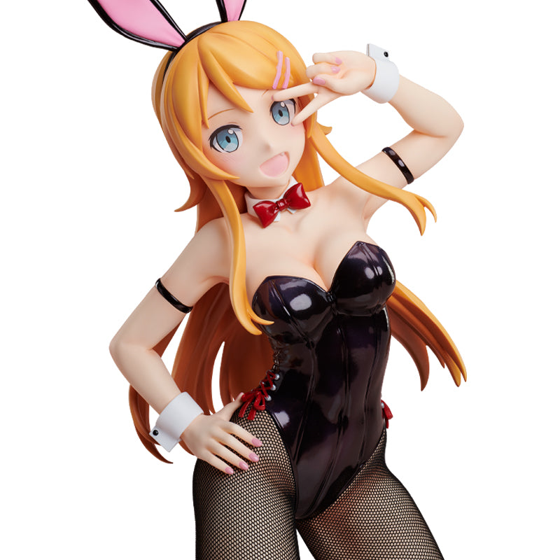 Kirino Kousaka: Bunny Ver. | 1/4 B-Style Figure