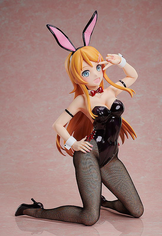 Kirino Kousaka: Bunny Ver. | 1/4 B-Style Figure