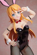 Kirino Kousaka: Bunny Ver. | 1/4 B-Style Figure