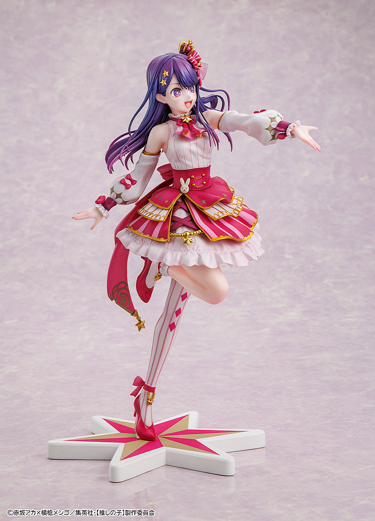 Ai Exhibition ver. | 1/7 KDcolle Figure