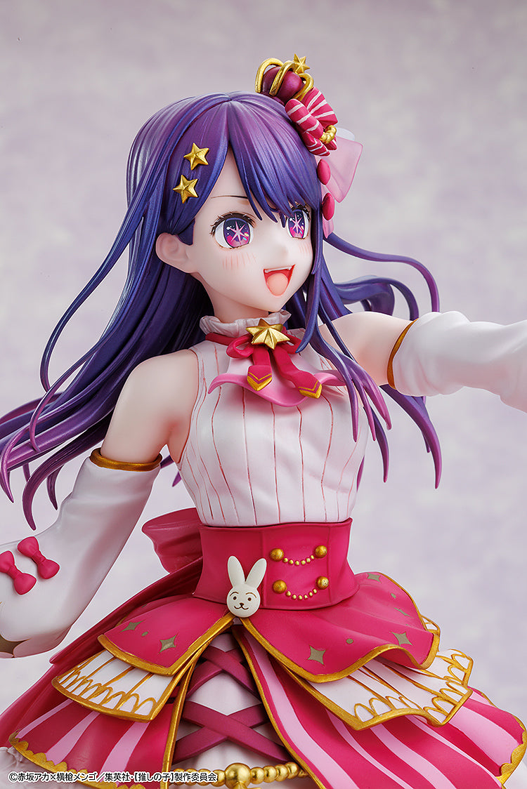 Ai Exhibition ver. | 1/7 KDcolle Figure