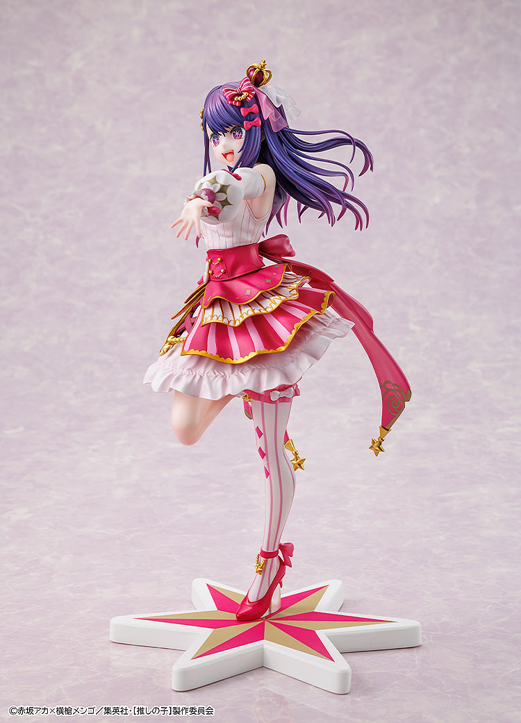 Ai Exhibition ver. | 1/7 KDcolle Figure