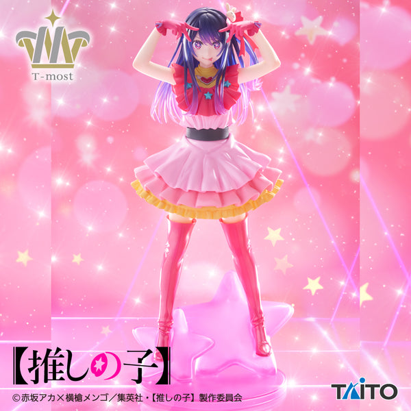 Oshi No Ko Ai | T-Most Figure