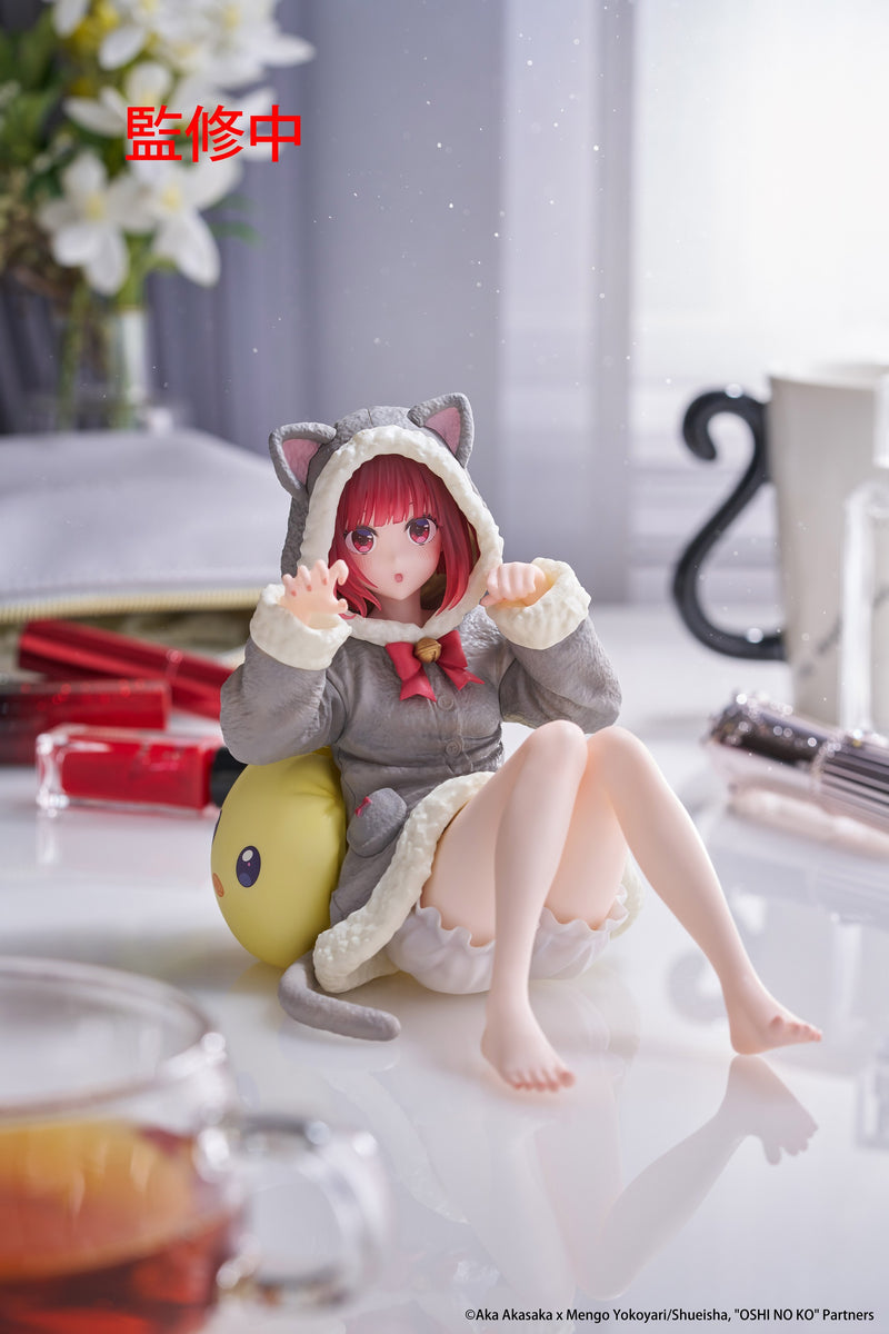 Kana Arima: Cat Room Wear Ver. | Desktop Cute Figure