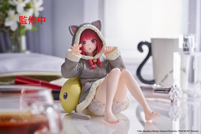 Kana Arima: Cat Room Wear Ver. | Desktop Cute Figure