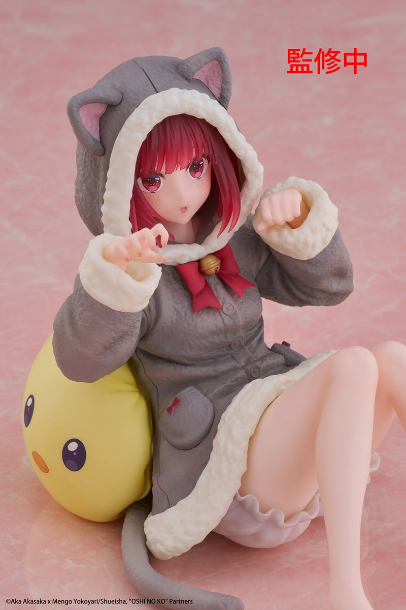 Kana Arima: Cat Room Wear Ver. | Desktop Cute Figure