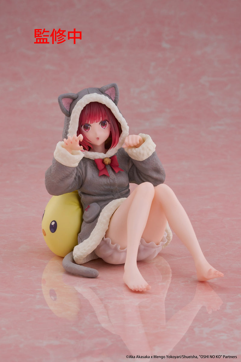 Kana Arima: Cat Room Wear Ver. | Desktop Cute Figure