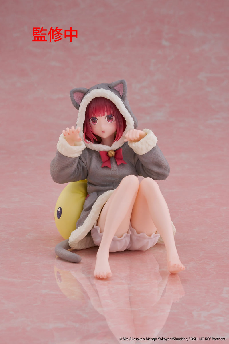 Kana Arima: Cat Room Wear Ver. | Desktop Cute Figure