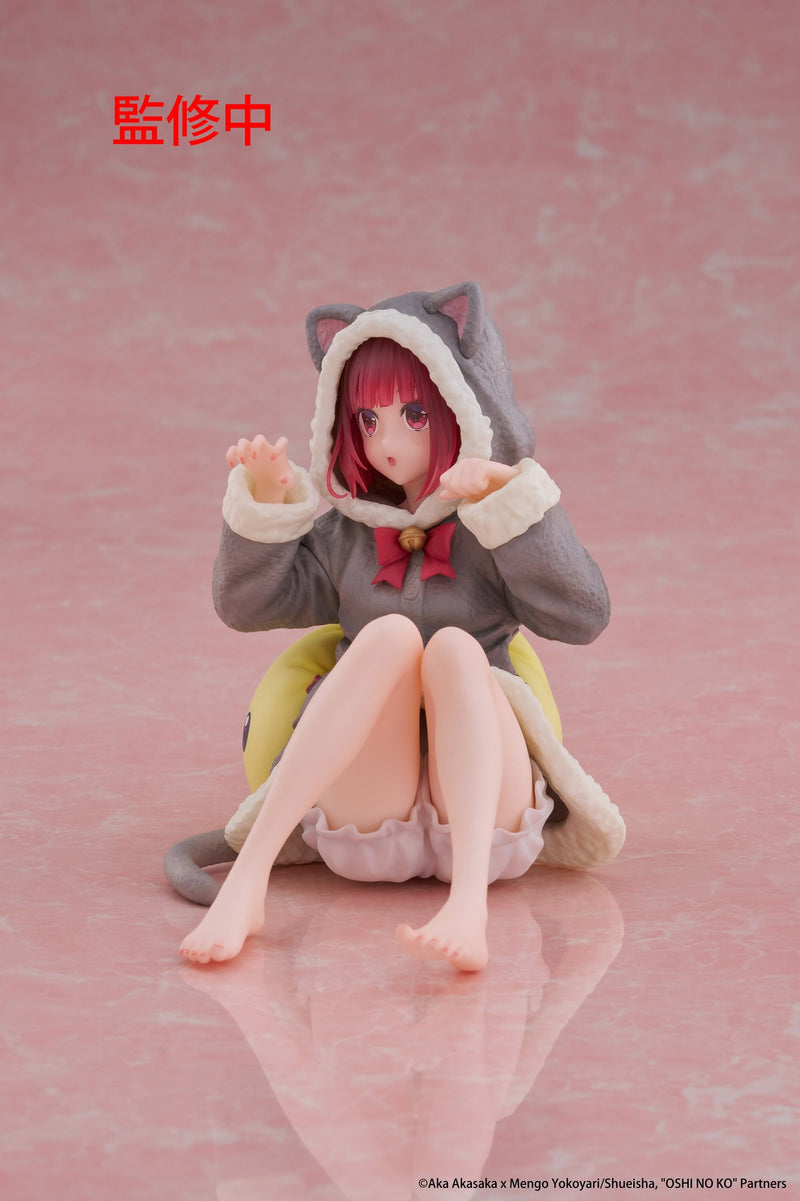 Kana Arima: Cat Room Wear Ver. | Desktop Cute Figure