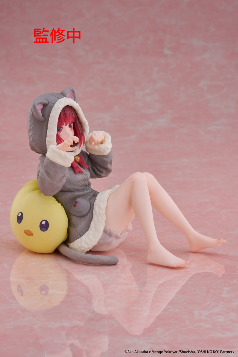 Kana Arima: Cat Room Wear Ver. | Desktop Cute Figure