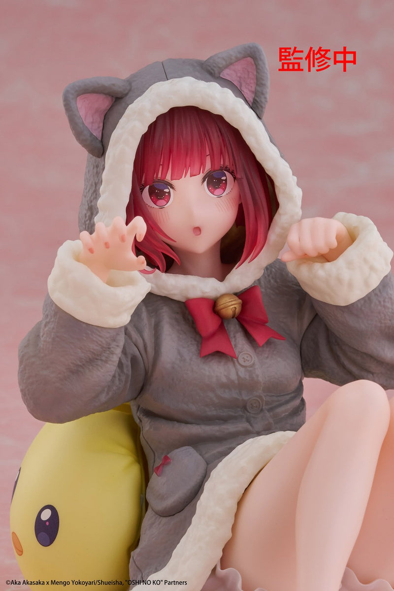 Kana Arima: Cat Room Wear Ver. | Desktop Cute Figure