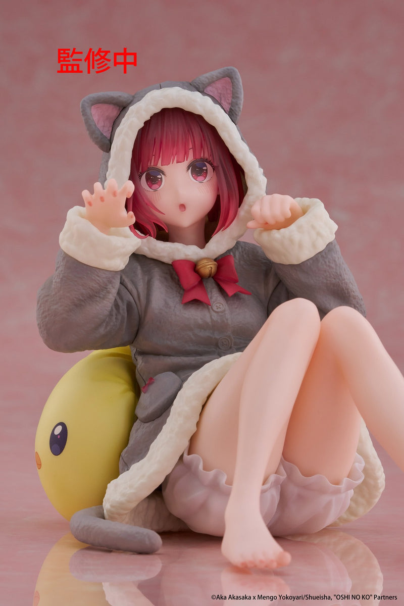Kana Arima: Cat Room Wear Ver. | Desktop Cute Figure