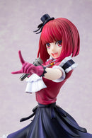 [OSHI NO KO] Kana Arima | 1/7 KDcolle Figure