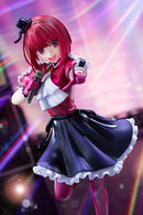 [OSHI NO KO] Kana Arima | 1/7 KDcolle Figure