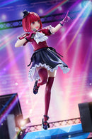 [OSHI NO KO] Kana Arima | 1/7 KDcolle Figure