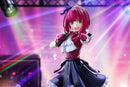 [OSHI NO KO] Kana Arima | 1/7 KDcolle Figure