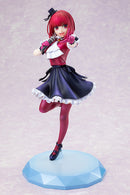 [OSHI NO KO] Kana Arima | 1/7 KDcolle Figure